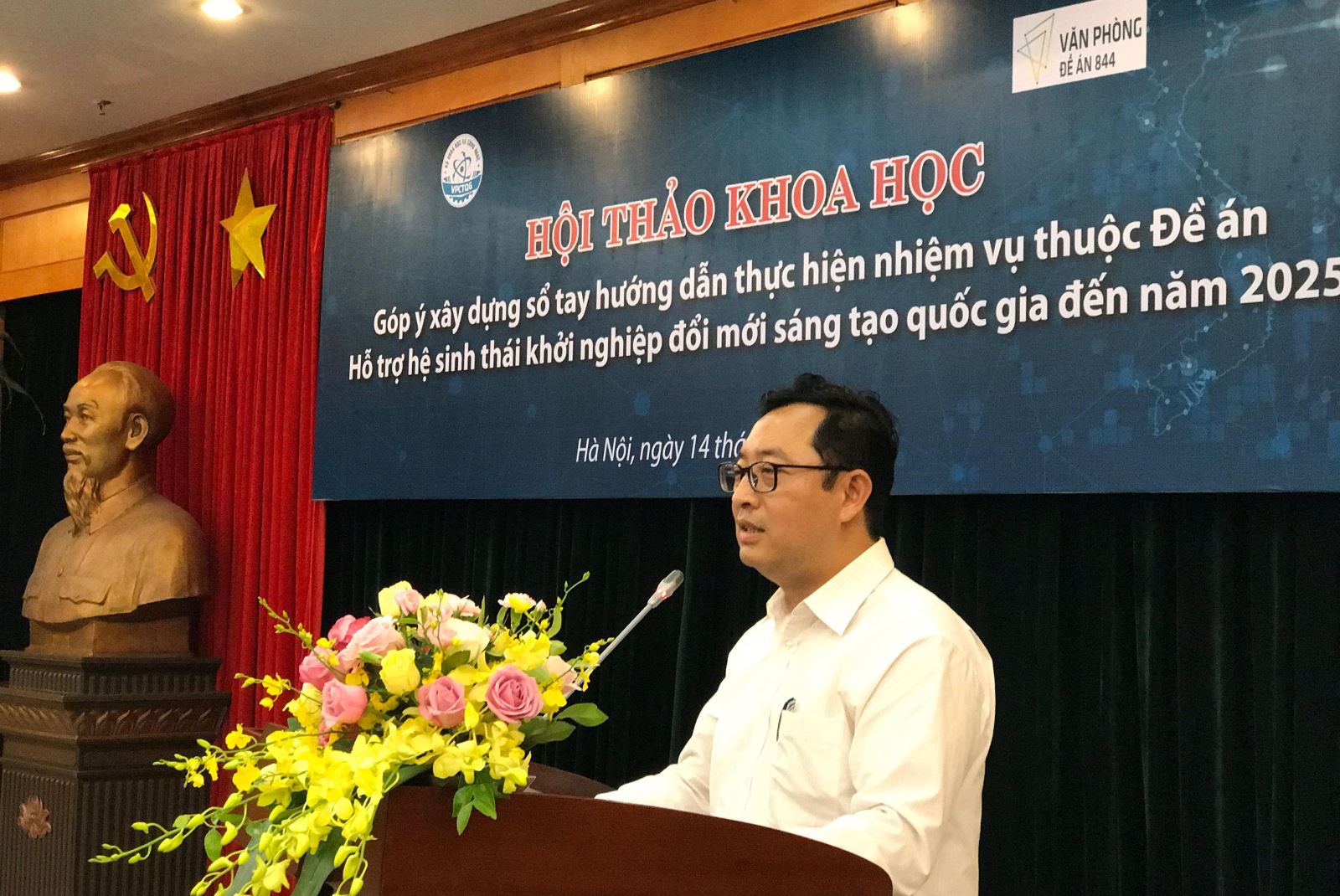 Hội thảo khoa học Góp ý sổ tay hướng dẫn thực hiện nhiệm vụ thuộc đề án hỗ trợ hệ sinh thái khởi nghiệp đổi mới sáng tạo quốc gia năm 2019